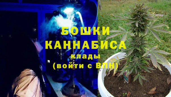 синтетический гашиш Коряжма