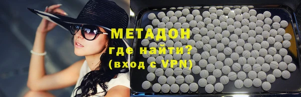 стаф Корсаков