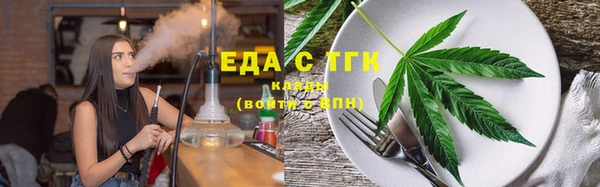 синтетический гашиш Коряжма