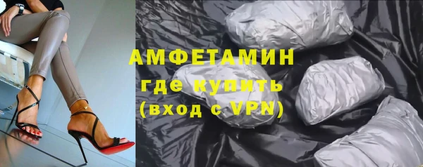 синтетический гашиш Коряжма