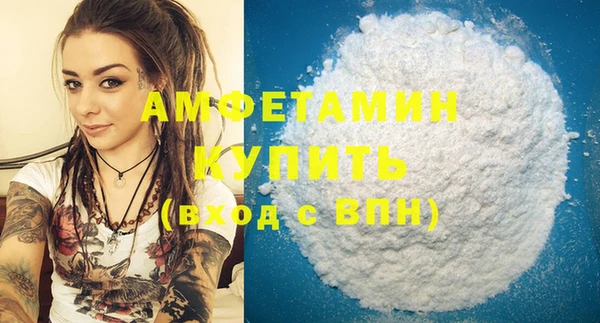 твердый Костерёво
