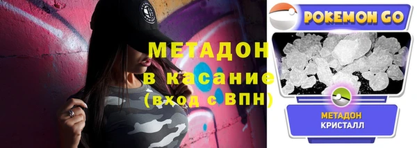 синтетический гашиш Коряжма