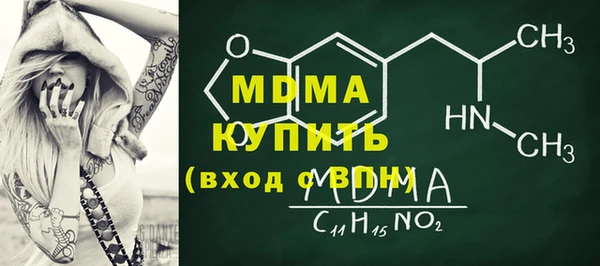 твердый Костерёво