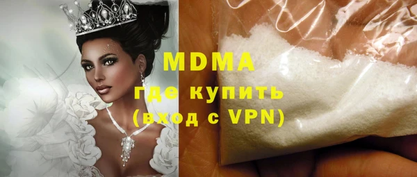 стаф Корсаков
