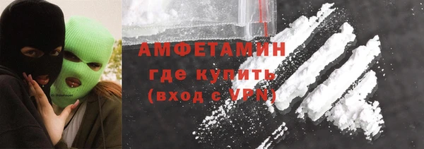 стаф Корсаков
