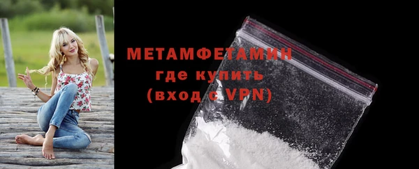 твердый Костерёво