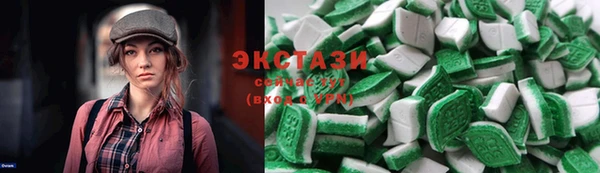 стаф Корсаков