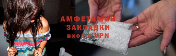 синтетический гашиш Коряжма