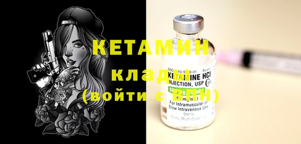 твердый Костерёво
