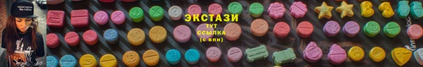 твердый Костерёво