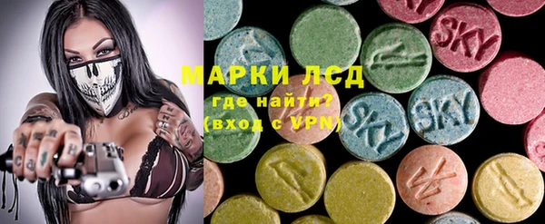 синтетический гашиш Коряжма