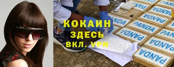 винт Чита