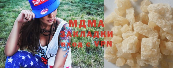 синтетический гашиш Коряжма