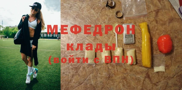 твердый Костерёво