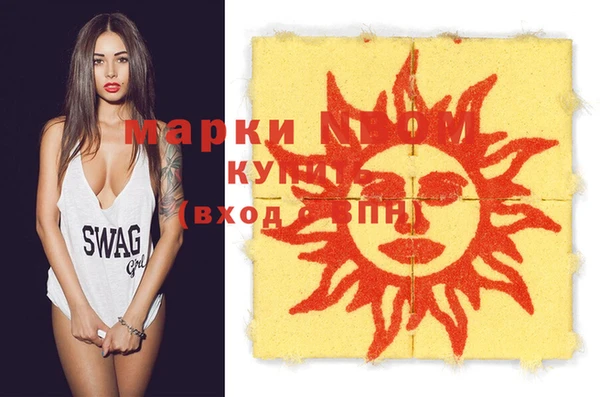 синтетический гашиш Коряжма