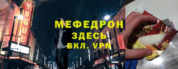 твердый Костерёво