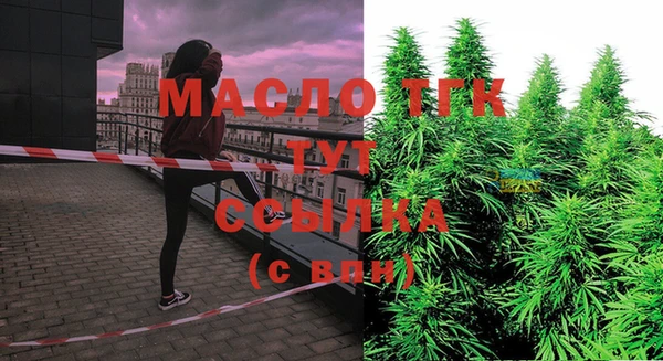 твердый Костерёво