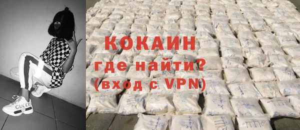 твердый Костерёво