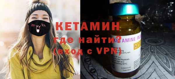 стаф Корсаков