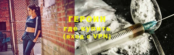 твердый Костерёво