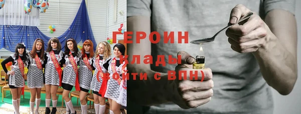 стаф Корсаков