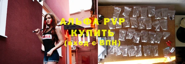 синтетический гашиш Коряжма