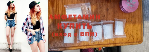 синтетический гашиш Коряжма