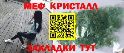 СК Абакан