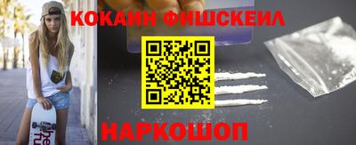 стафф Бузулук