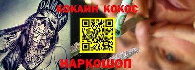 меф VHQ Бугуруслан