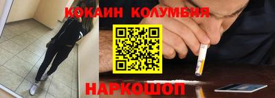 меф VHQ Бугуруслан