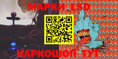 меф VHQ Бугуруслан