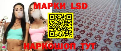 мяу мяу кристалл Будённовск