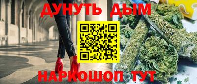 меф VHQ Бугуруслан