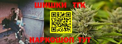 меф VHQ Бугуруслан