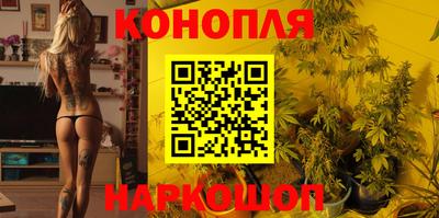 меф VHQ Бугуруслан
